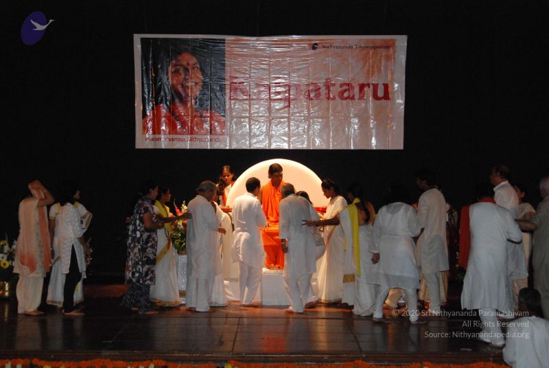 File:20090912 Photo 1050 19NHYNsDQOTfbj5dsO6LNYTpt2GBCaEB0.JPG