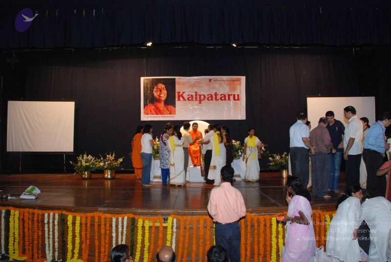 File:20090912 Photo 1085 1Uy9zwB8hjdUPRyPaWNMj939W1OVCVEbT.JPG