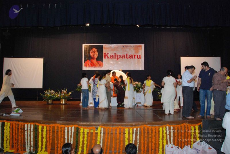 File:20090912 Photo 1086 18HC ExHRgHEhWnrAmMYKRkwM7ZadUj-l.JPG