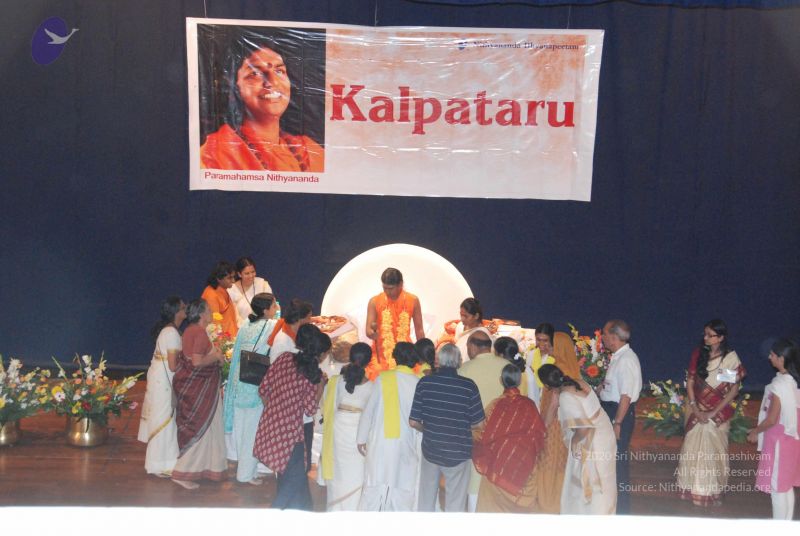 File:20090912 Photo 1108 1ggd937uoJjIQSZKXqvaz3r4Y-G-sXUIh.JPG