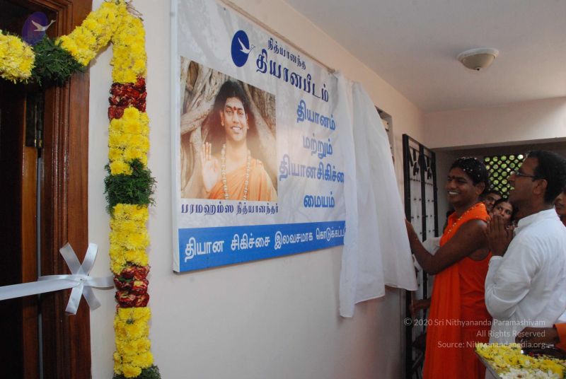 File:20090915 Photo 1030 1jfVf8wT4v fjvCryE3e838jOIBJ8BSs5.JPG