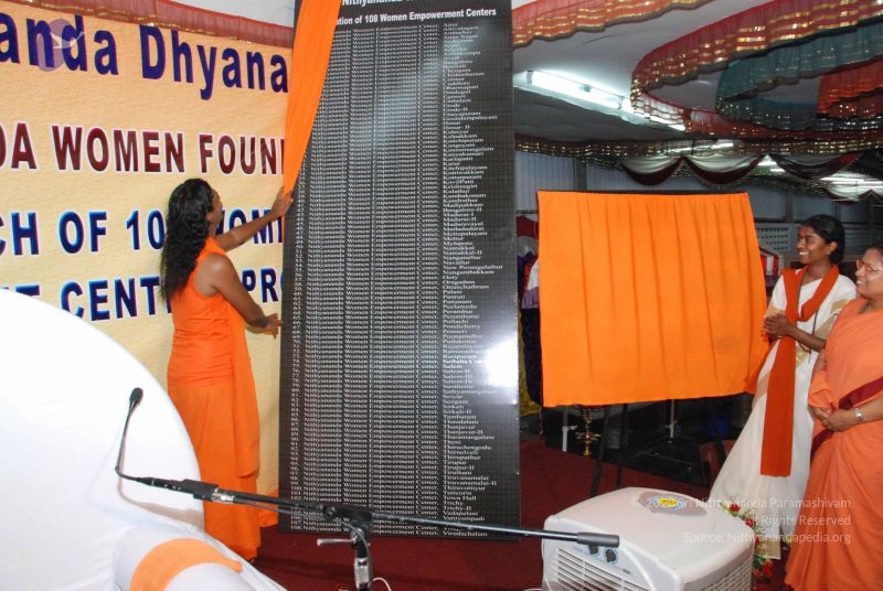 File:20090915 Photo 1235 1BseYaAYOXUQkQPOT46CURxlQJuf4fgqU.JPG