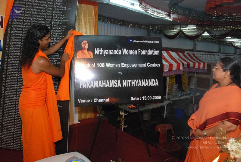 File:20090915 Photo 1239 1A74cMFrEbL2r7ig-txo-n4fEXWV4r54V.JPG