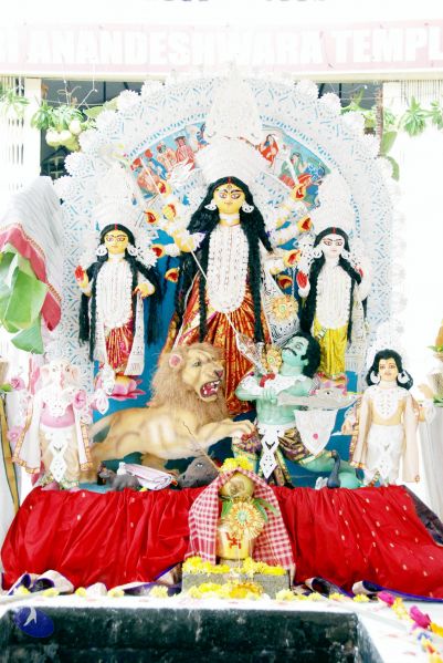 File:20090925 DSC 1858 CMP WM01.jpg