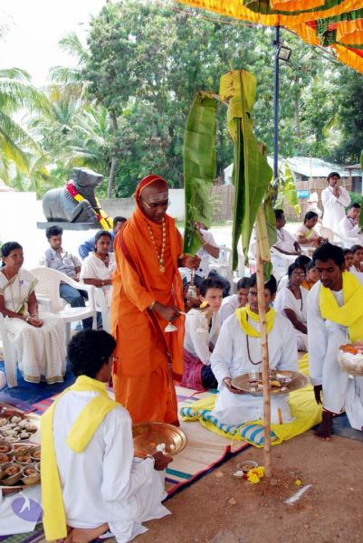 File:20090926 DSC 2466 CMP WM 00.jpg