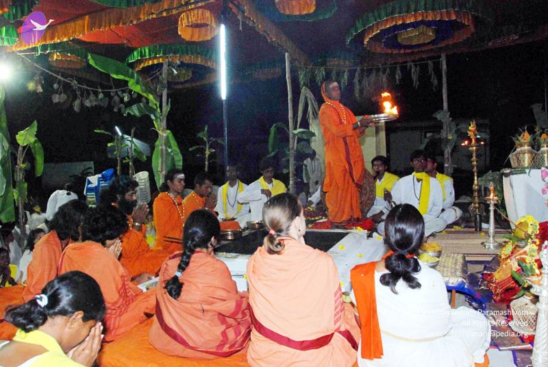 File:20090926 DSC 2676 CMP WM 00.jpg