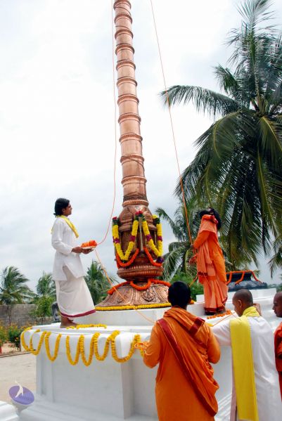 File:20090929 DSC 3110 CMP WM 0011.jpg