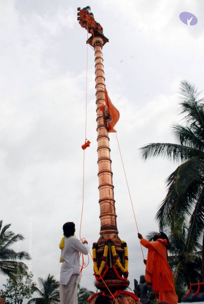 File:20090929 DSC 3112 CMP WM 0011.jpg