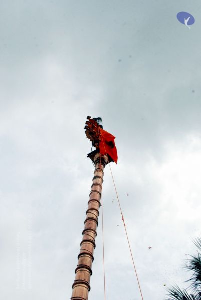 File:20090929 DSC 3119 CMP WM 0011.jpg