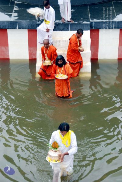 File:20090929 DSC 3308 CMP WM 0011.jpg