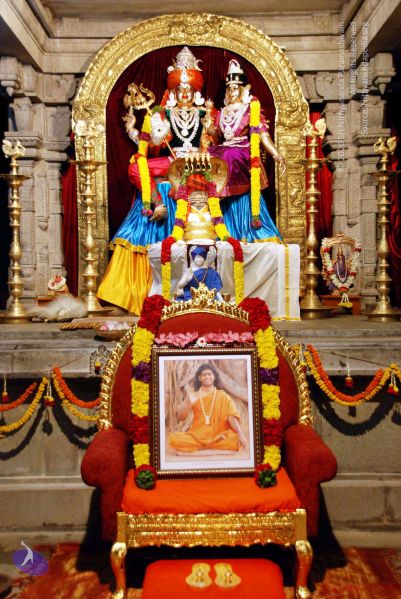 File:20090929 DSC 3347 CMP WM 0011.jpg