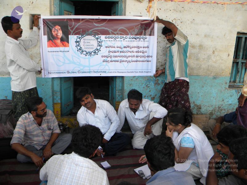 File:20091002 Photo 1071 1ETy0OUR7f2vfx RatowiBc3lWBWG3vBr.JPG