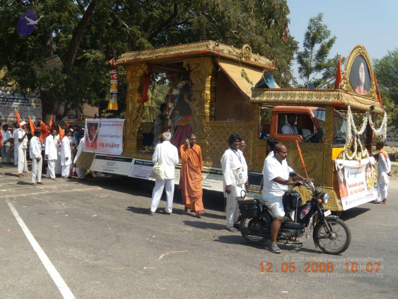 File:20091102 Photo 1012 11yZxAeyGtes2r5gFDp6l-v SJUa2UQPE.JPG