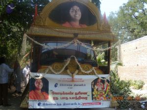 20091102 Photo 1028 1Fa3Md2aZAHiAgUYzyhFFp5jXP2EBhHfB.JPG