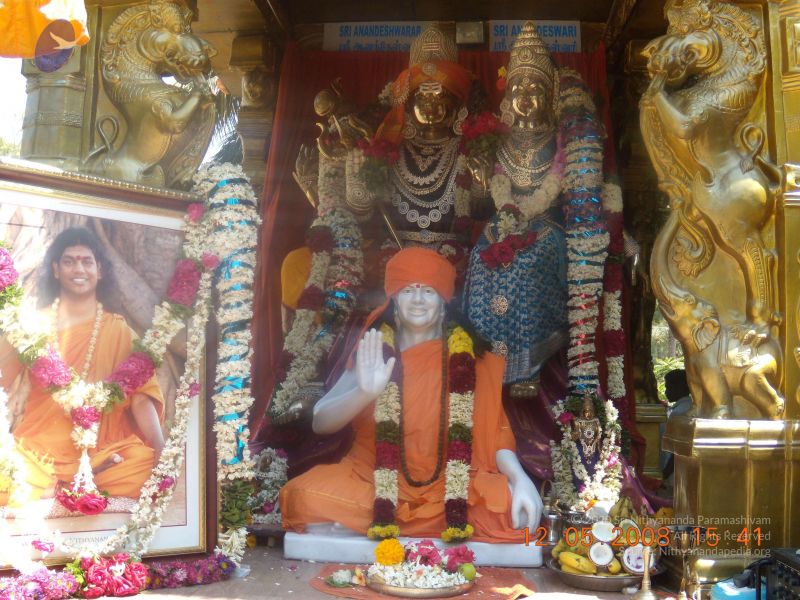 File:20091102 Photo 1031 1uzgUQb3xD4mf4eoH7dCLs35Bwq8rVvQc.JPG