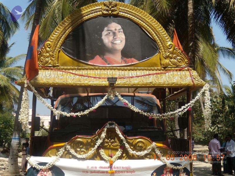 File:20091102 Photo 1047 17NDARukPxjYlw2sh9vq0yxgkoYxsO1KI.JPG