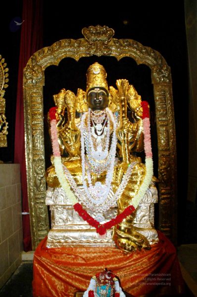 File:20091109 20091109 09Nov2009 Maha Lakshmi Puja 1460100100.jpg