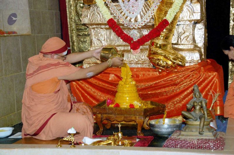 File:20091109 20091109 09Nov2009 Maha Lakshmi Puja 240100100.jpg
