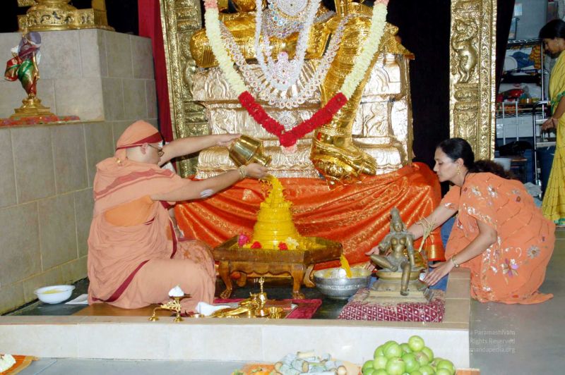 File:20091109 20091109 09Nov2009 Maha Lakshmi Puja 250100100.jpg