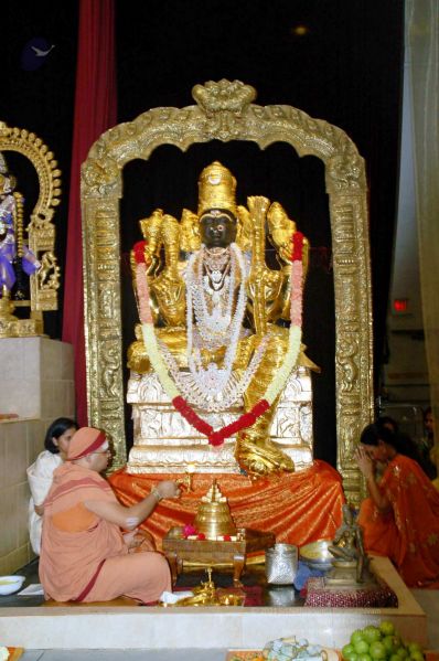File:20091109 20091109 09Nov2009 Maha Lakshmi Puja 300100100.jpg