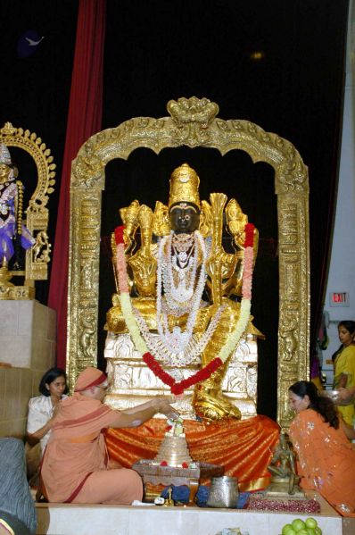 File:20091109 20091109 09Nov2009 Maha Lakshmi Puja 440100100.jpg