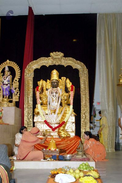 File:20091109 20091109 09Nov2009 Maha Lakshmi Puja 490100100.jpg