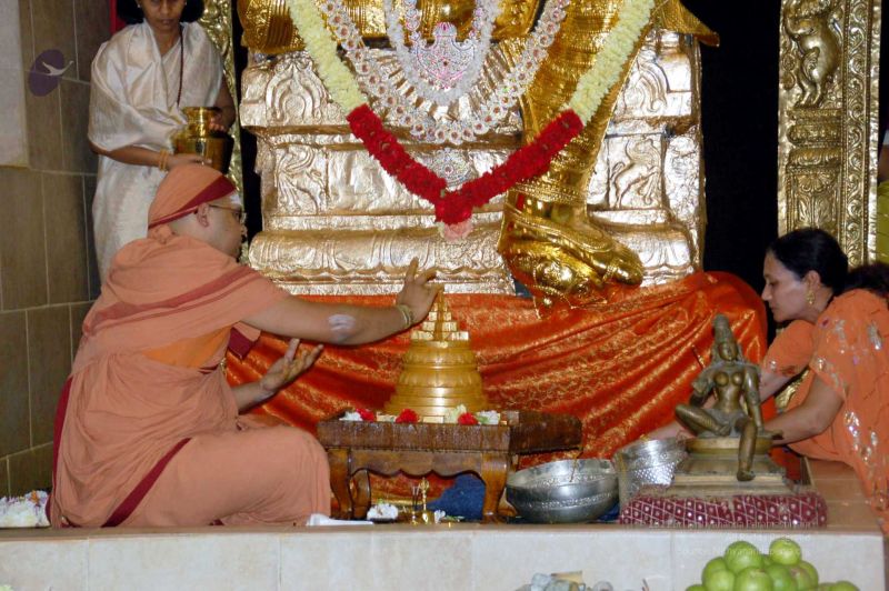 File:20091109 20091109 09Nov2009 Maha Lakshmi Puja 510100100.jpg