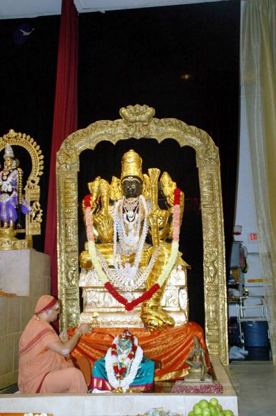 File:20091109 20091109 09Nov2009 Maha Lakshmi Puja 830100100.jpg