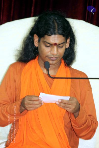 File:20091118IMG 6510 CMP WM001.jpg