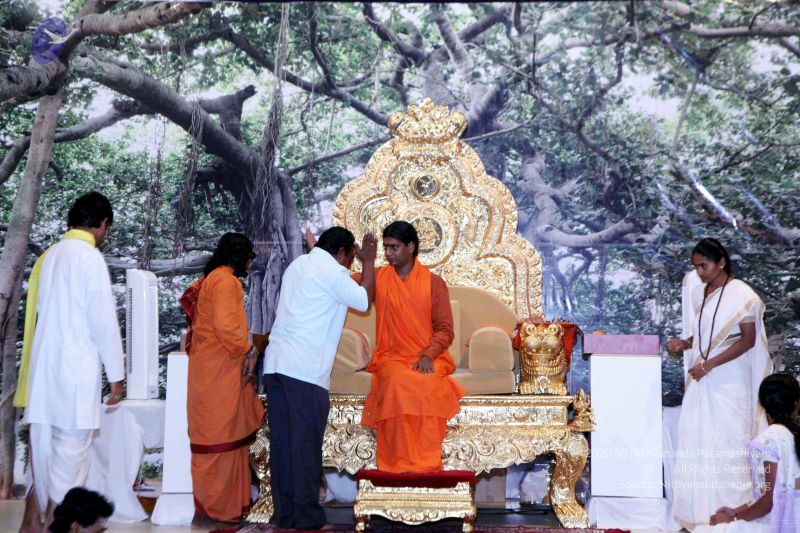 File:20091118IMG 6520 CMP WM001.jpg