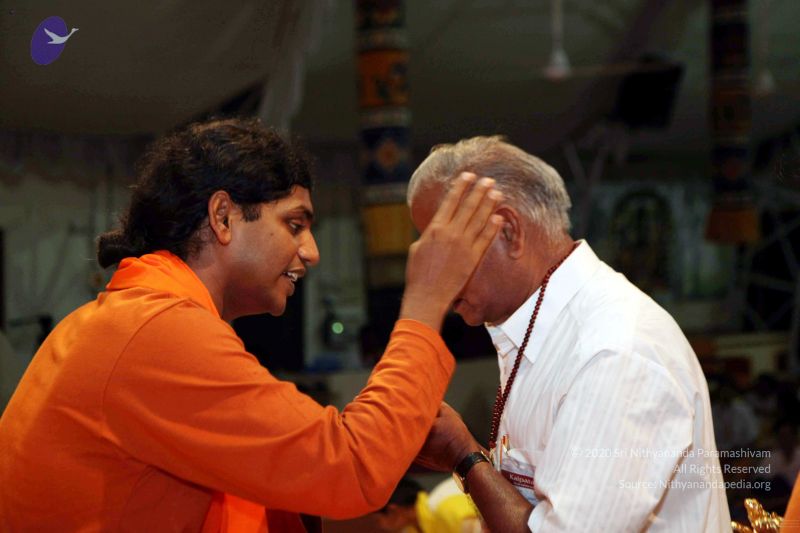 File:20091118IMG 6544 CMP WM001.jpg