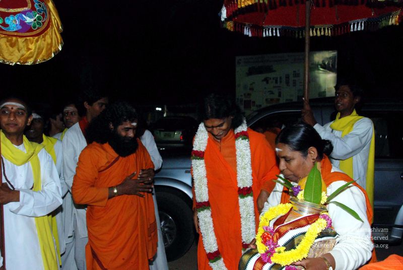 File:20091119DSC 9111 CMP WM001.jpg