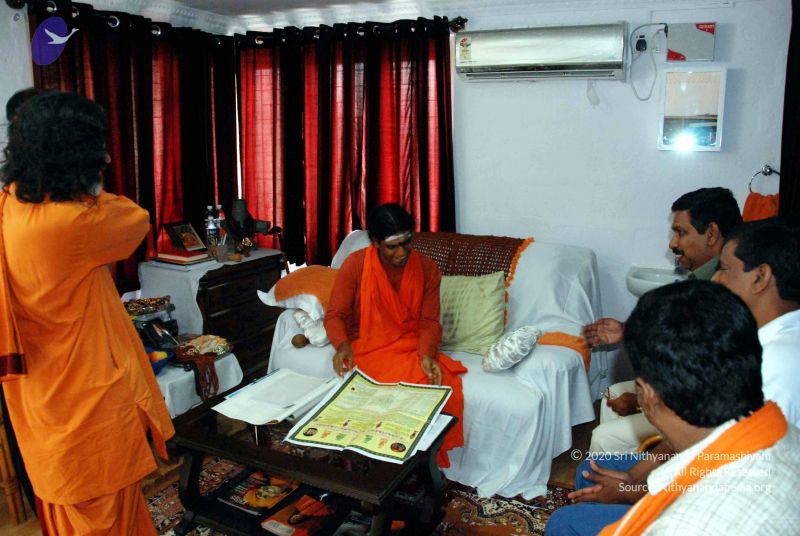 File:20091119DSC 9195 CMP WM001.jpg