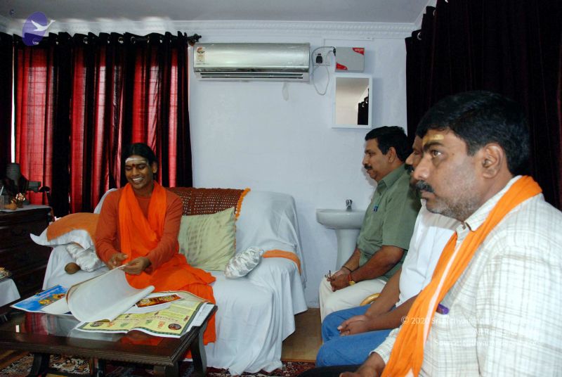 File:20091119DSC 9198 CMP WM001.jpg