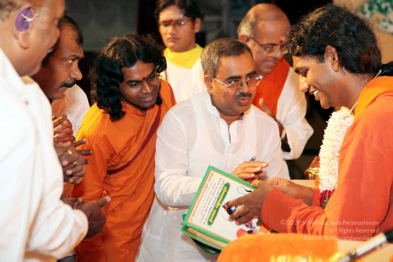 File:20091119IMG 6869 CMP WM001.jpg