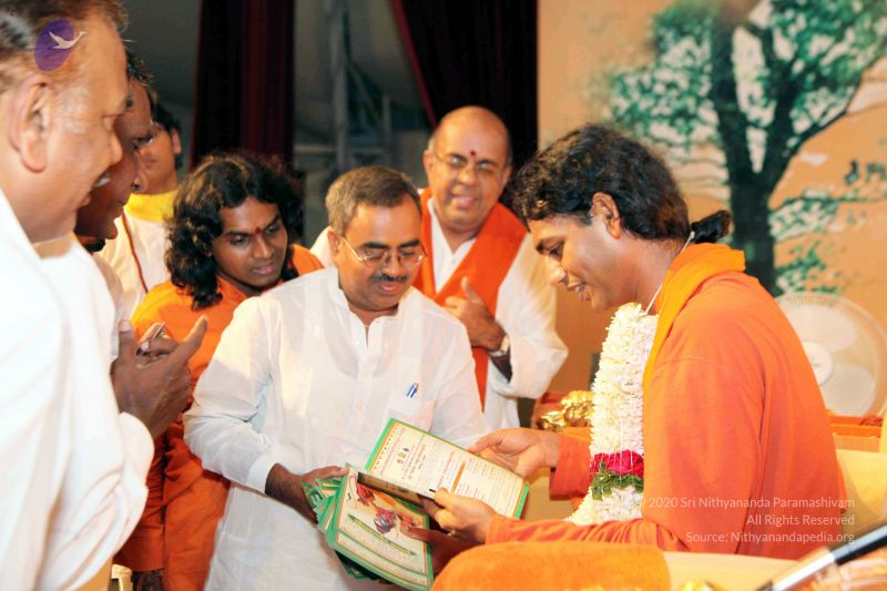 File:20091119IMG 6870 CMP WM001.jpg