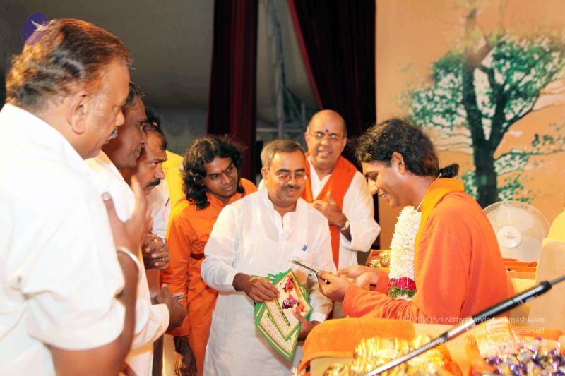 File:20091119IMG 6871 CMP WM001.jpg