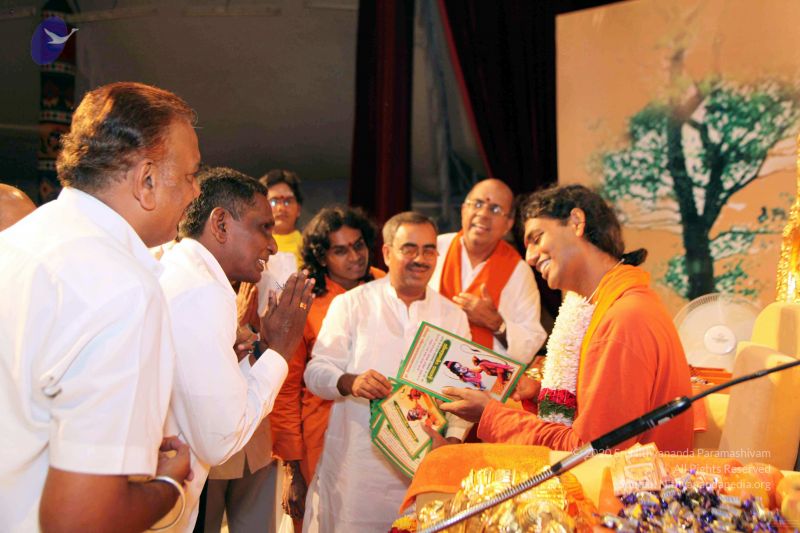 File:20091119IMG 6872 CMP WM001.jpg