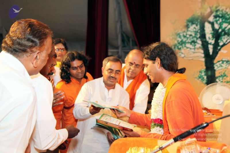 File:20091119IMG 6874 CMP WM001.jpg