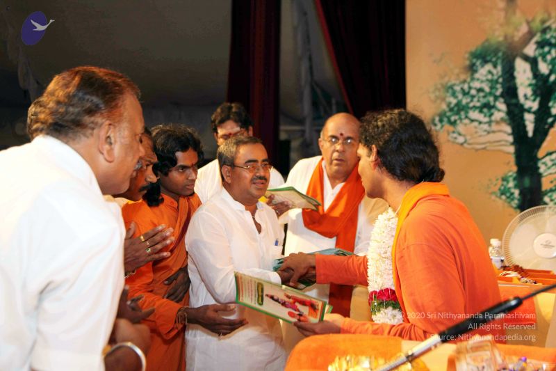 File:20091119IMG 6875 CMP WM001.jpg