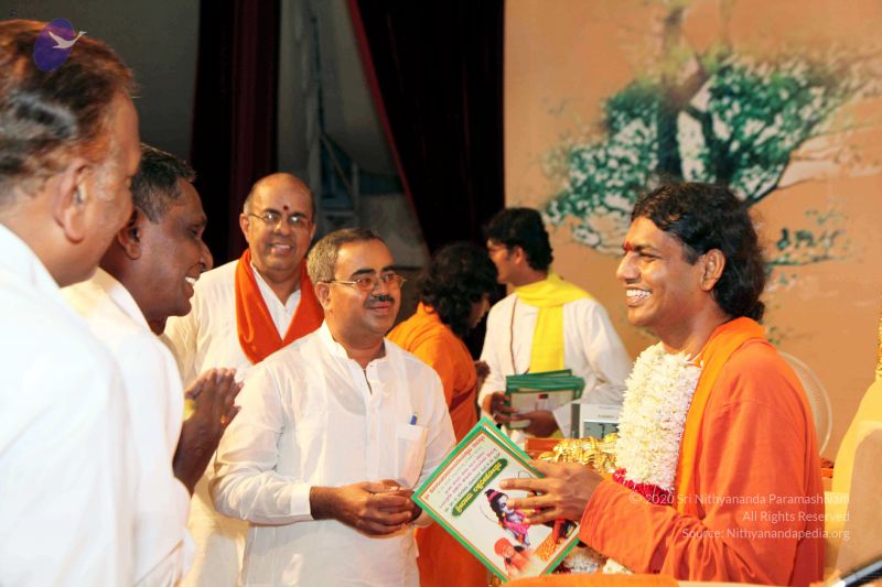 File:20091119IMG 6882 CMP WM001.jpg