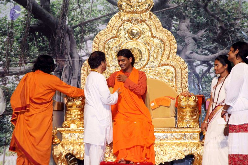 File:20091119IMG 6897 CMP WM001.jpg