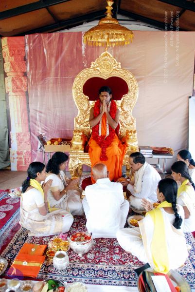 File:20091120DSC 9289 CMP WM001.jpg