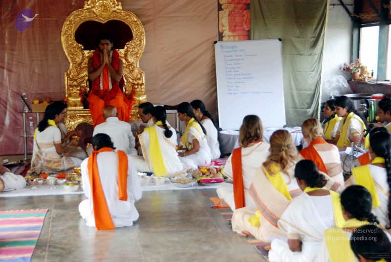 File:20091120DSC 9319 CMP WM001.jpg