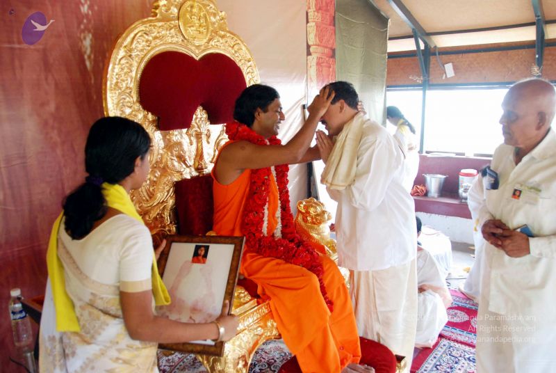 File:20091120DSC 9342 CMP WM001.jpg