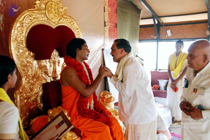 File:20091120DSC 9343 CMP WM001.jpg