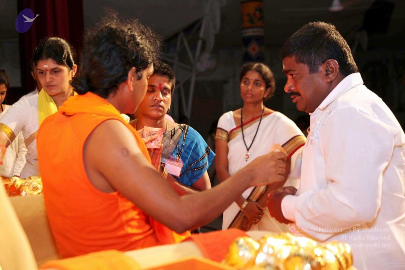 File:20091120IMG 7113 CMP WM001.jpg