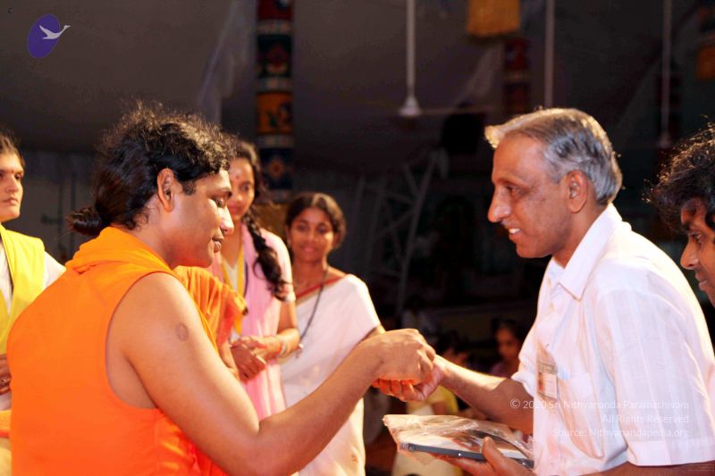 File:20091120IMG 7122 CMP WM001.jpg