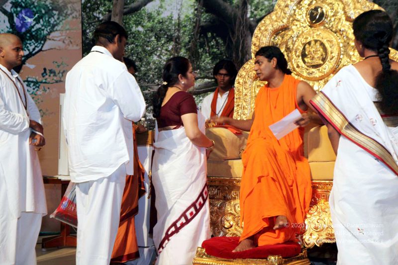 File:20091120IMG 7133 CMP WM001.jpg