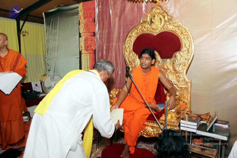 File:20091120IMG 7240 CMP WM001.jpg